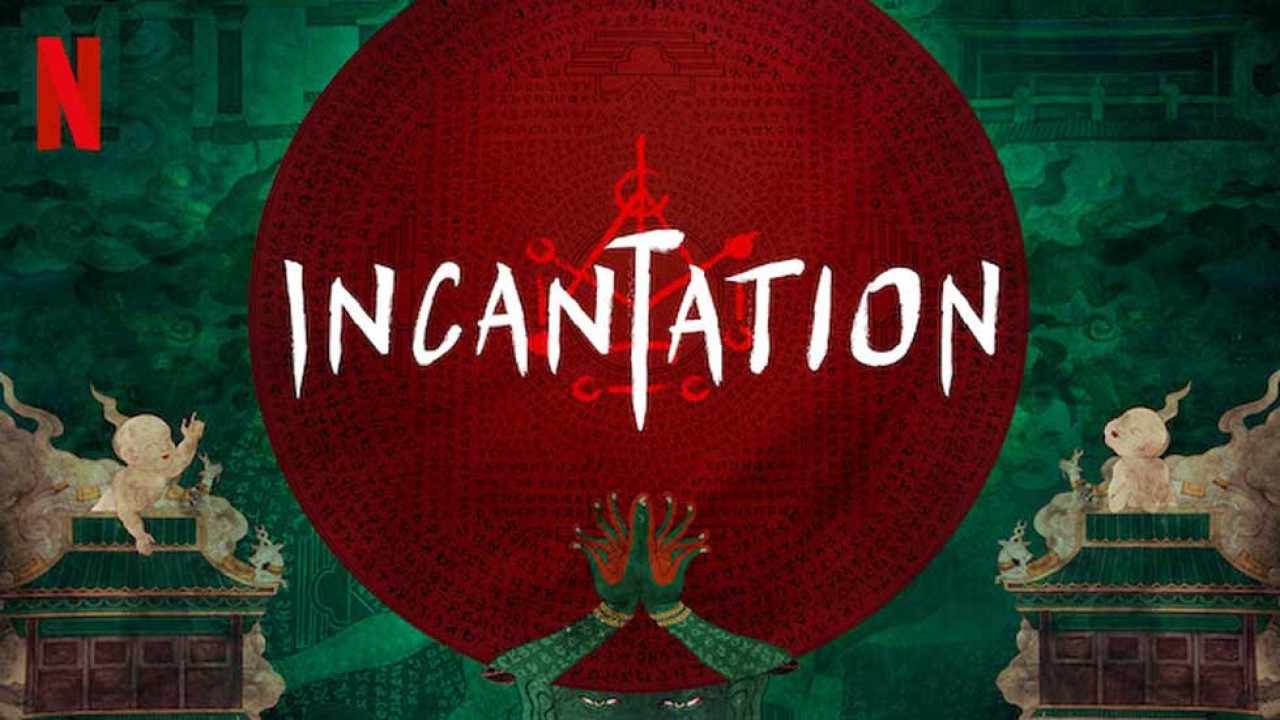 incantation-netflix-taiwan-horror-movie