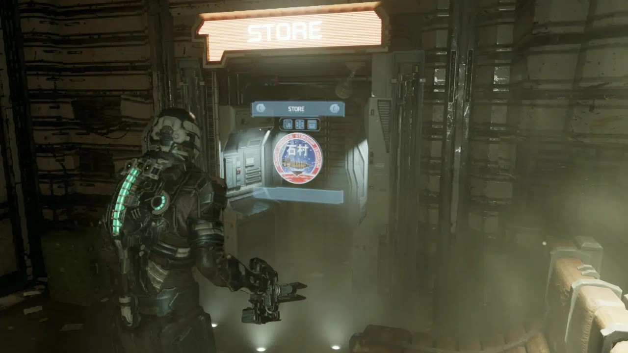 dead-space-2023-store