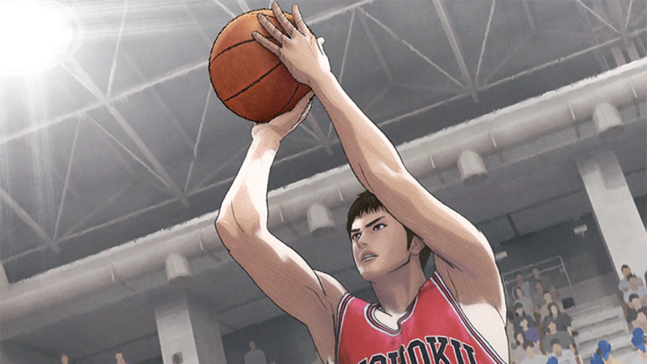 the-first-slam-dunk-mitsui
